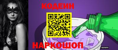 apvp Мариинск