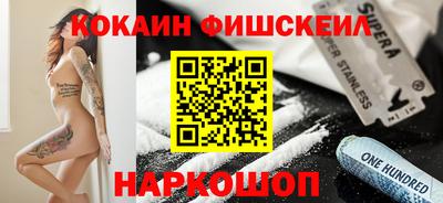 твердый Малгобек