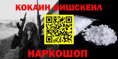 твердый Малгобек