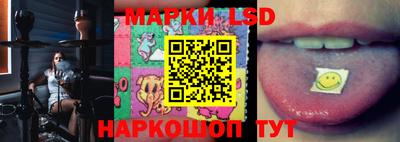 apvp Мариинск
