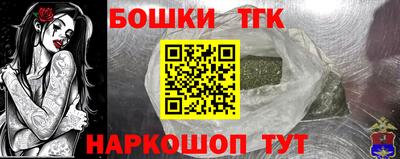 apvp Мариинск