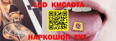 СК Малоярославец