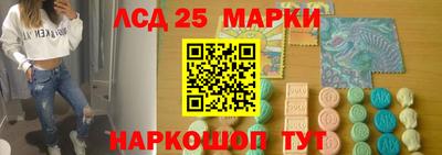 твердый Малгобек