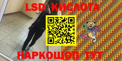 СК Малоярославец