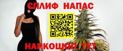 СК Малоярославец