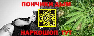 apvp Мариинск