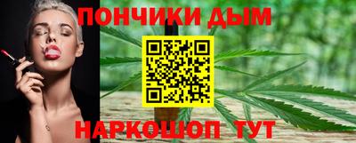 твердый Малгобек