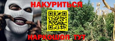 твердый Малгобек