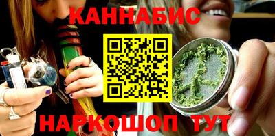 apvp Мариинск