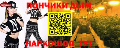 apvp Мариинск
