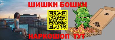 apvp Мариинск