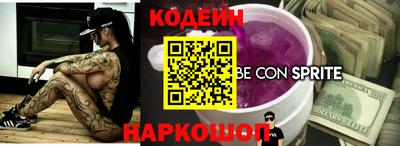 СК Малоярославец
