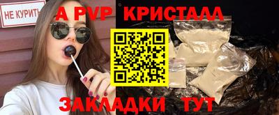 СК Малоярославец
