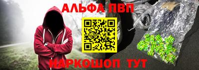 твердый Малгобек