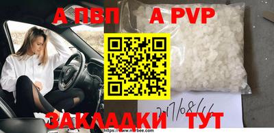 СК Малоярославец