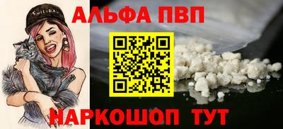 твердый Малгобек