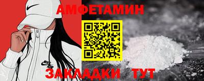 СК Малоярославец