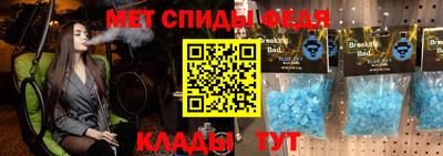 СК Малоярославец