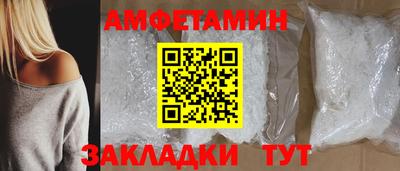 твердый Малгобек