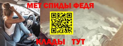 твердый Малгобек