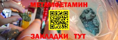 СК Малоярославец