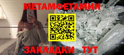 твердый Малгобек