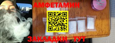 твердый Малгобек