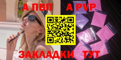 твердый Малгобек
