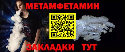 твердый Малгобек