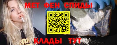 СК Малоярославец