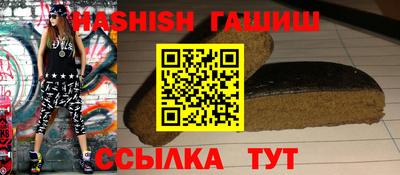 apvp Мариинск
