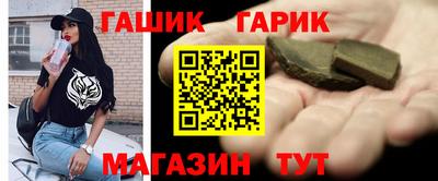 apvp Мариинск