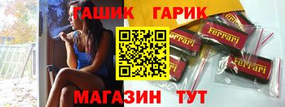СК Малоярославец