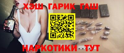 apvp Мариинск