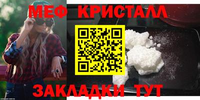 СК Малоярославец