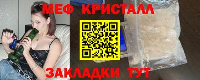 apvp Мариинск