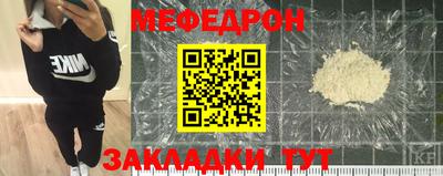 apvp Мариинск