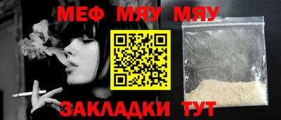 СК Малоярославец