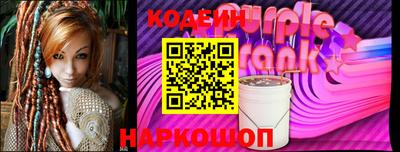 СК Малоярославец