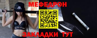 СК Малоярославец